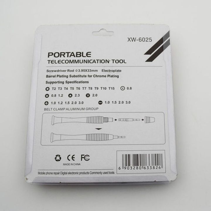 Portable%20Telecommunication%20Mobile%20Phone%20Tools%2024%20In%201%20Multi-Purpose%20Precision%20Screwdriver%20XW-6025%20Interchangeable%20Screwdriver%20Set%20With%20Bag%20-%20Image%207