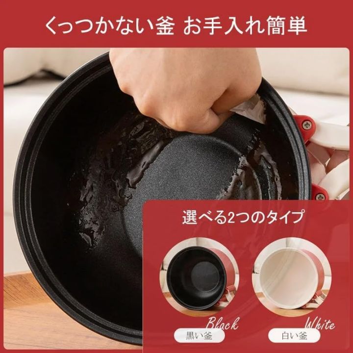 Mini%20Cooking%20Pot%20%7C%20Multifunctional%20Rice%20Cooker%20Non%20Stick%20Pan%20%7C%20Safety%20Material%20Portable%20Electric%20Curry%20Pot%20%7C%20Non-stick%20Pan%20For%20Baby%20Food%20%7C%20Home%20%7C%20Dormitory%20%7C%20Office%20%7C%20For%201-2%20People%20-%20Image%205