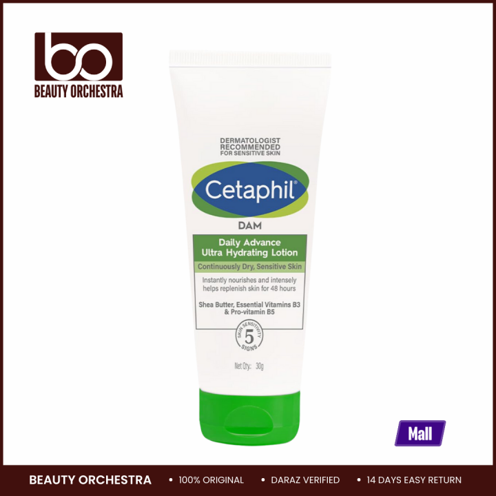 Cetaphil DAM Daily Advance Ultra Hydrating Lotion - 30g