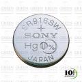 Button Coin Cell Battery 373 SR916SW SR916 1.55 1.55v Silver Oxide Watch Battery 30mAh 1.5 Volt Watch Batteries. 