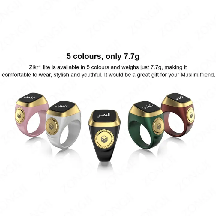 2024%20IQibla%20Smart%20Zikr%20Ring%20Praise%20Tasbih%20Tally%20Electronic%20Digital%20Counter%20for%20Muslims%20Prayer%20Time%20Vibration%20Reminder%20Waterproof%20-%20Image%203