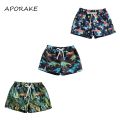 2021 Summer Kids Baby Boy Beach Shorts 0-4Y Toddler Dinosaur/Leaf/Tortoise Print Drawstring Shorts Bottom Holiday Beach Swimwear. 