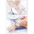 SKMEI SK1739L Silver Stainless Steel Analog Watch For Women - Silver. 