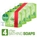 Dettol Soap Aloe Vera Quad Pack (75gm X 4), Bathing Bar Soaps with Aloe Vera Extract. 