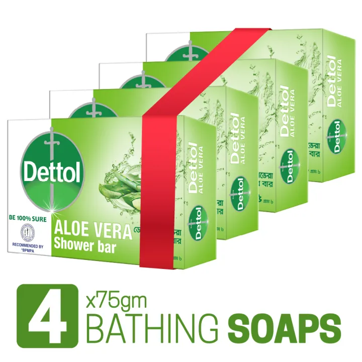 Dettol Soap Aloe Vera Quad Pack (75gm X 4), Bathing Bar Soaps with Aloe Vera Extract