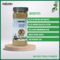 NatureX Moringa Powder- 80 gm. 