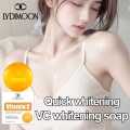 [Whitening Soap Seoul secret soap] Lighten SkinTone Fresh and Pleasant, Powerful Brighten Hydrate. 