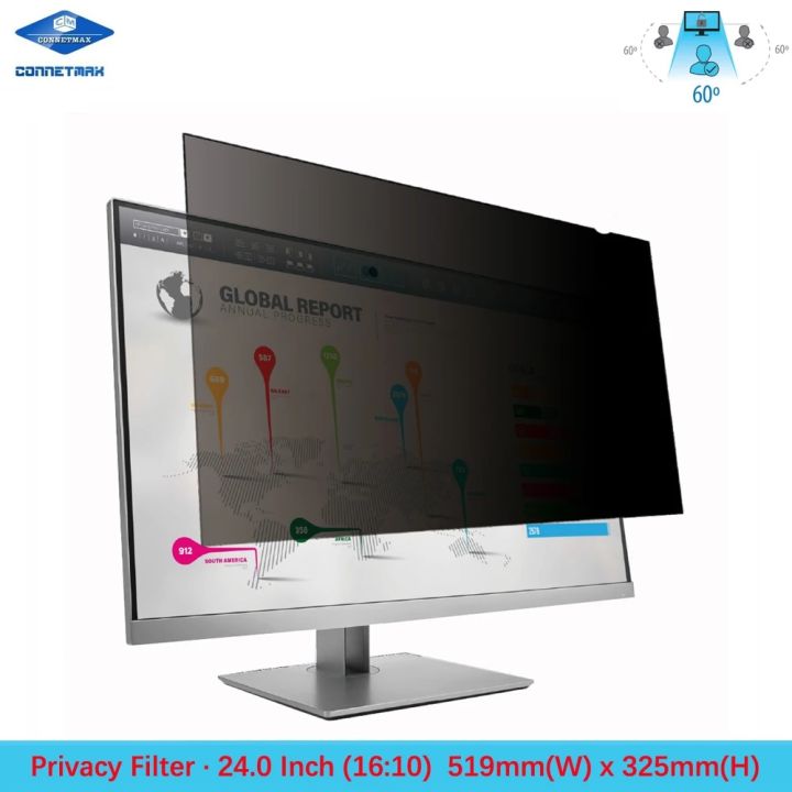 24 inch Privacy Filter Screen Protector Film for Widescreen Desktop Monitors 16:10 Ratio
