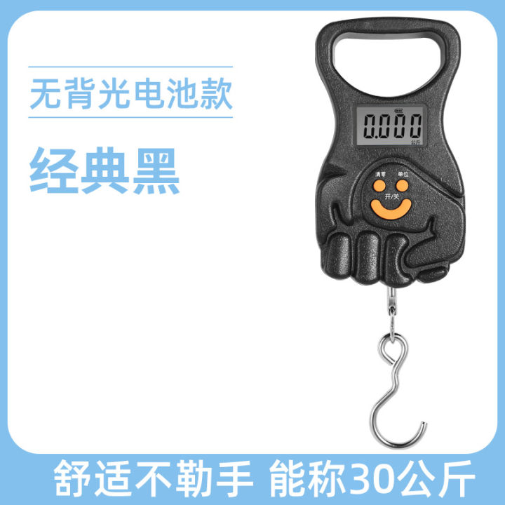 High%20precision%20electronic%20scales%20for%20home%20small%20mini%20portable%20spring%20scales%20hook%20fish%20commercial%20hand%20luggage%20scales%20hand%20dizzle%20-%20Image%208