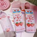 Cute Pouch Bag Milk Box Strawberry Pen Box Pencil Students School Stationery Bag.