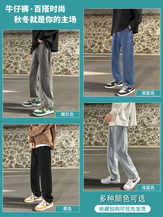 Smoky%20Gray%20Jeans%20Men's%20Loose%20Wide%20Leg%20Pants%20Men's%20Spring%20New%20Hong%20Kong%20Style%20ins%20Fashion%20Brand%20Straight-Leg%20Trousers%20Men%20-%20Image%204