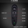 VRPARK Bluetooth VR Controller, Mobile Phone Remote Control Game, Wireless Air Mouse Somatosensory Controller, Android Transmitter Controller. 