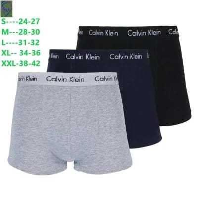 Pack Of 3 Piece Cotton Boxer Underwear For Men - Under Wear For Men