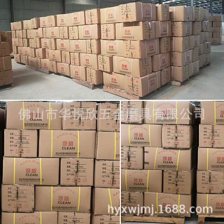 Kangmian%20Wire%20Cotton%20Stone%20Cleaning%20and%20Polishing%20Cleaning%20Ball%20Polishing%20Sponge%20Steel%20Wool%20Polishing%20Pad%20Wood%20Lacquer%20Surface00000#%20-%20Image%205