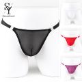 Sunnyheart 1pcs Men G-strings Quick Dry Men G-strings Briefs Underwear with Buckle. 