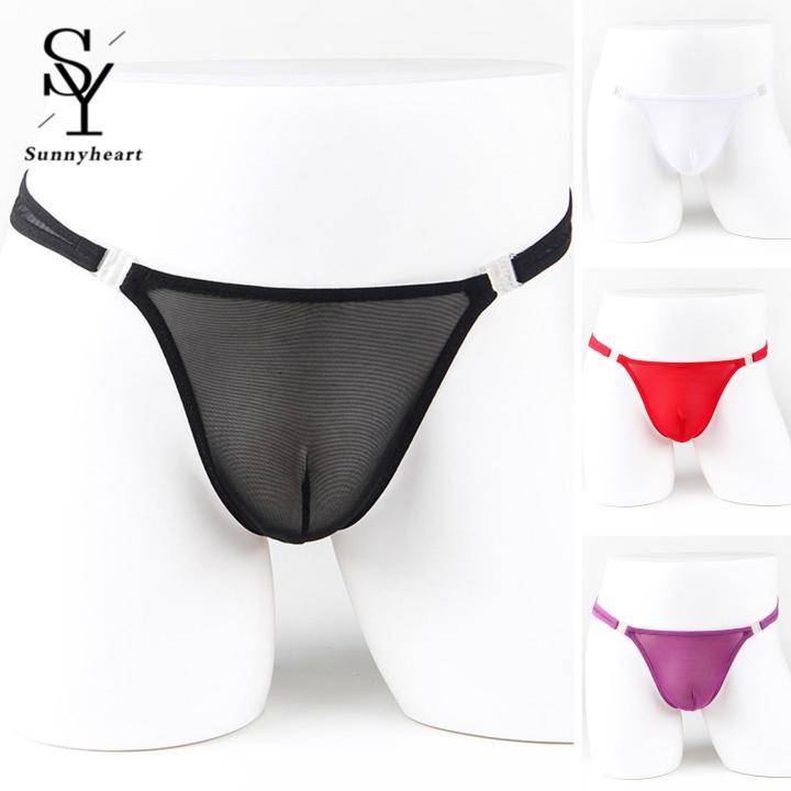 Sunnyheart%201pcs%20Men%20G-strings%20Quick%20Dry%20Men%20G-strings%20Briefs%20Underwear%20with%20Buckle%20-%20Image%205