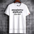 Beautiful and Peaceful Islam Printed Casual T-Shirt For Man - A Round Neck Casual Wear Reflecting Your Cultural Identity. 