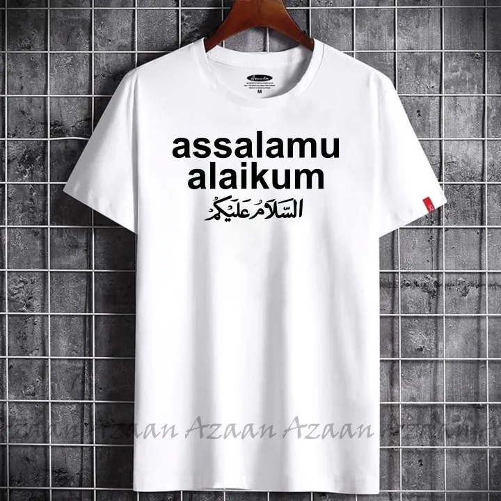 Beautiful%20and%20Peaceful%20Islam%20Printed%20Casual%20T-Shirt%20For%20Man%20-%20A%20Round%20Neck%20Casual%20Wear%20Reflecting%20Your%20Cultural%20Identity%20-%20Image%206