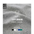 Mosini【100%Pure Cotton】Men's Cotton Vest Summer Youth Sports Slim-Fitting Underwear Sweat Shirt Sleeveless. 