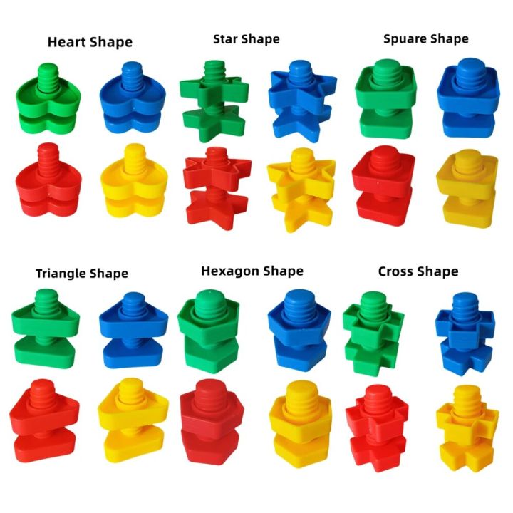 Kids Puzzle Toys Plastic Nuts Screws Matching Combination Baby Assembly Hands-on Screw Shape Large Particles Montessori Toy