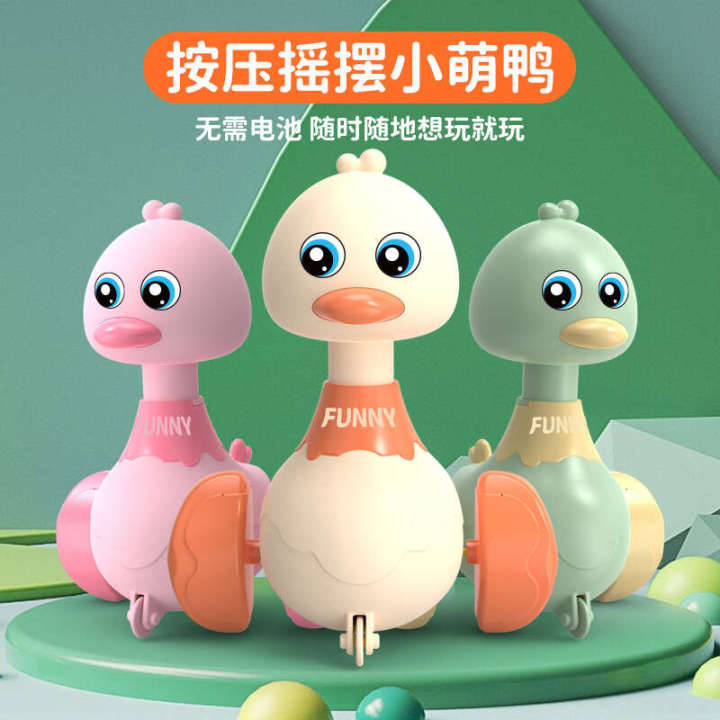 Chenghai%20Toy%20Stall,%20internet%20famous%20little%20duck,%20children's%20press%20toy%20car,%20boy,%20three%20years%20old%20-%20Image%202
