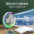 Mini Portable Desktop Fan Adjustable Colorful Fan.