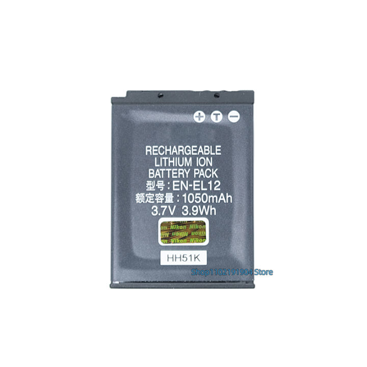 Original%20EN-EL%2012%20Battery%20for%20Nikon%20COOLPIX%20P300/310/330/340%20S610/620/630/640%20Etc%20Camera%20-%20Image%202