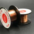 Pure Copper 0.1mm PCB Link Jumper Wire (2 Piece).