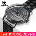 TOMORO original patent, creative new concept, time epoch, reincarnation watch, men's big dial, Tiktok live broadcast. 
