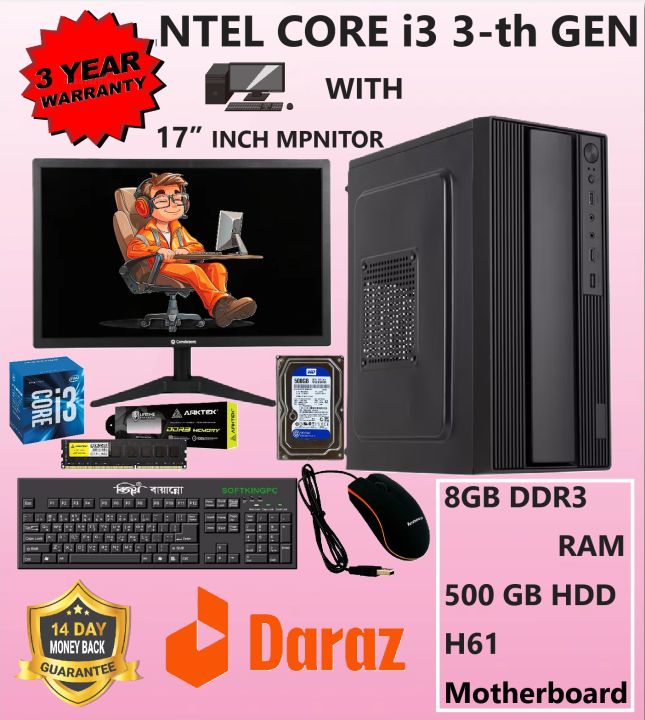 Intel%20Core%20i3%203th%20Generation%20RAM%208GB%20HDD%20500GB%20Graphics%202GB%20Built%20in%20Gaming%20PC%20Win%2010%2064%20Bit%20And%20'Monitor%2017%20inch'%20Keyboard%20&%20Mouse%20Full%20NEW%20Desktop%20Computer%20Set%20-%20Image%204