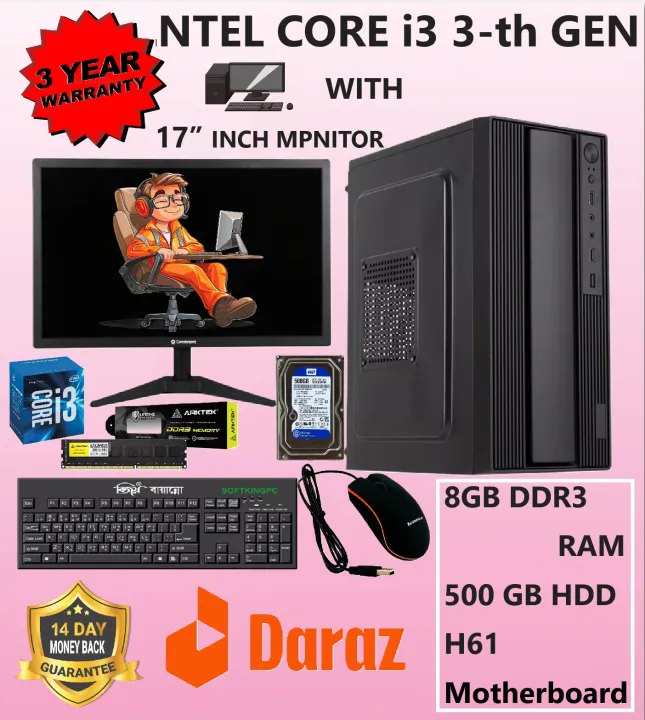 Intel%20Core%20i3%203th%20Generation%20RAM%208GB%20HDD%20500GB%20Graphics%202GB%20Built%20in%20Gaming%20PC%20Win%2010%2064%20Bit%20And%20'Monitor%2017%20inch'%20Keyboard%20&%20Mouse%20Full%20NEW%20Desktop%20Computer%20Set%20-%20Image%204