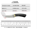 Hummingbird High-Hardness Portable Outdoor Knife.