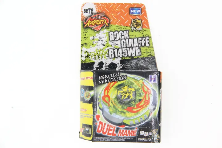 Spinning%20Top%20Metal%20Fusion%20Toupie%20Meteo%20L-Drago%20LW105LF%20BB-88%20STARTER%20SET%20Spinning%20Top%20DropShipping%20KankongAgu%20-%20Image%206