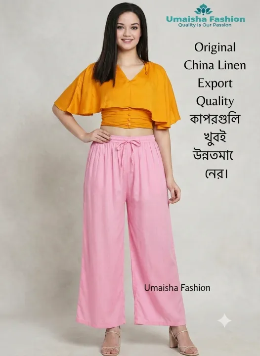 Casual%20wear%20perfect%20Fit%20Flared%20Wide%20Palazzo%20Pants%20for%20woman%20-%20Image%203
