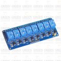 5V Relay Module DC 5V Eight Channel Isolated Relay Control Module With Screw Terminal For Arduino 8 Channel DC5V With Optocoupler Protection. 