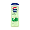 400 ml Vaseline Aloe Soothe body lotion International South African Product used for male / female.