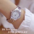 (New)B Ladie High-End Linked Watch Full Diamond Watch Fa1258.