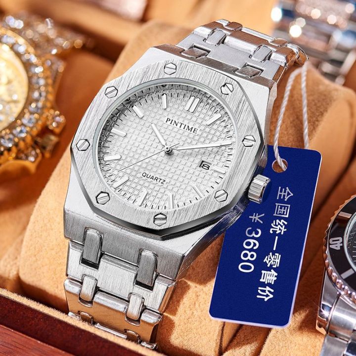 PINTIME%20/Fashion%20Men's%20Watch%20Alloy%20Strap%20with%20Octagonal%20Screw%20Decorative%20Ring%20Waterproof%20Quartz%20Watch%20-%20Image%202