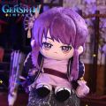 20cm Genshin Impact Raiden Shogun Plush Toys Beelzebul Cotton Doll With Clothes Cartoon Dress Up Plushie Dolls Soft Kid Gift. 