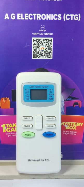TCL%20Air-conditioner%20Remote.%20-%20Image%202