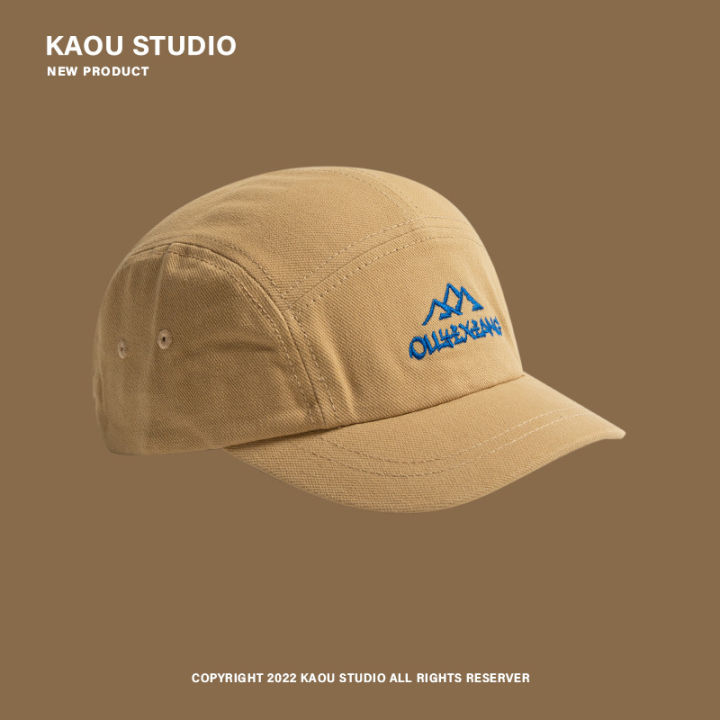 %5B%20New%20%5D5cm%20Short%20Brim%20Baseball%20Cap%20Brown%20Hat%20Men's%20Big%20Head%20Circumference%20Soft%20Top%20Vintage%20Embroidered%20Short%20Brim%20Peaked%20Cap%20-%20Image%207