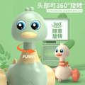 Chenghai Toy Stall, internet famous little duck, children's press toy car, boy, three years old. 