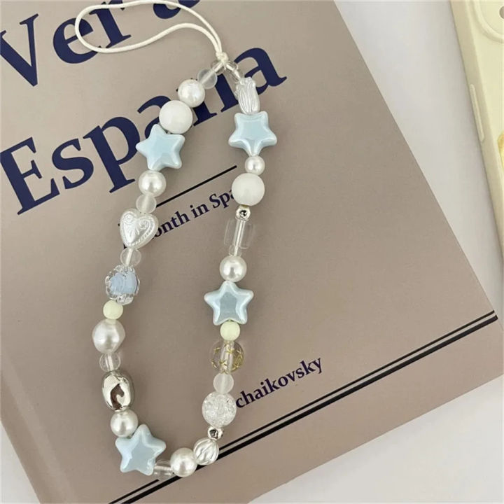 Summer Sea Salt Mobile Phone Lanyard - Handmade Star Anti-Lost Chain