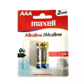 2PCS Alkaline 1.5V AAA Battery.