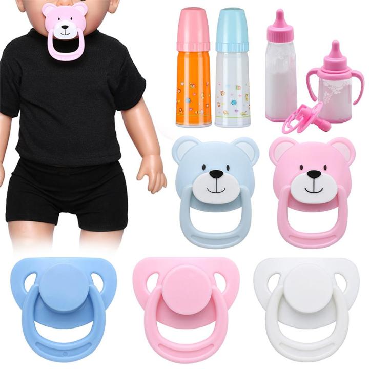 1/2/3PCS%2018Inch%20Kids%20Toy%20Dummy%20Baby%20Juice%20Milk%20Bottle%20Magic%20Liquid%20Simulation%20Feeding%20s%20Dolls%20Accessories%20Doll%20ic%20Pacifier%20-%20Image%205