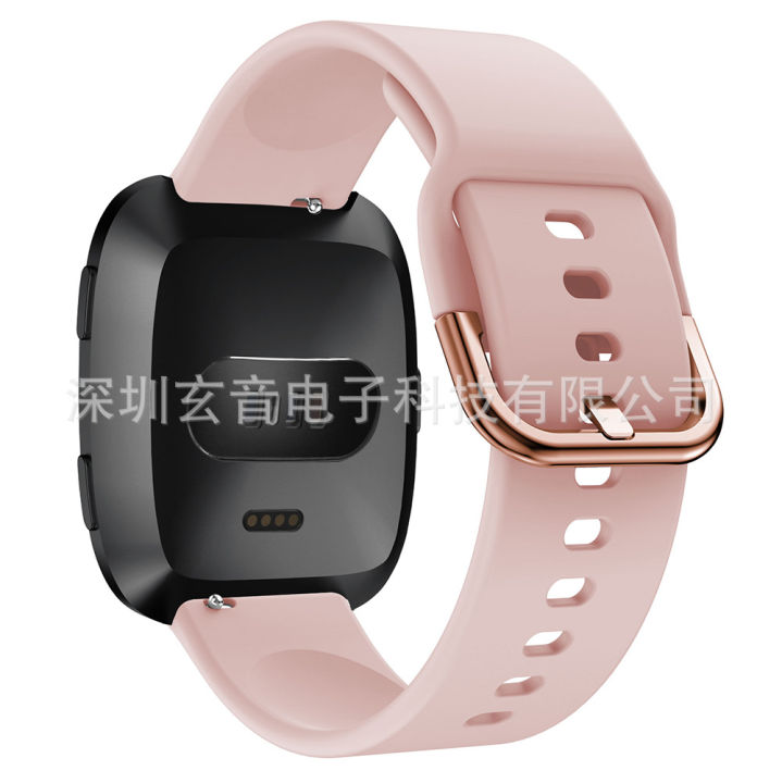 %5Bautismaut%5D%20Applicable%20Fitbit%20Versa%20lite/%20versa2%20Samsung%20Iron%20Button%20Silicone%20Strap%20Sports%20Wristband%20Watch%20Band%20-%20Image%204