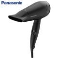Panasonic EH-ND65 Powerful & Compact Hair Dryer | 2000 Watt. 