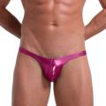 Men Oil Shiny Thong Leather Panties Like T-back Underwear Male Stretchy G-string Solid Mini Bikini Thong Bulge Pouch Pants.