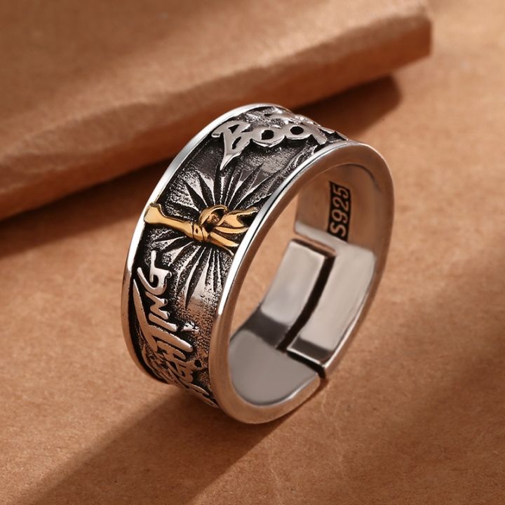 Anime%20One%20Piece%20Luffy%20Ring%20Retro%20Victory%20Light%20Metal%20Adjustable%20Unisex%20Jewelry%20Cosplay%20Accessory%20Gifts%20-%20Image%206