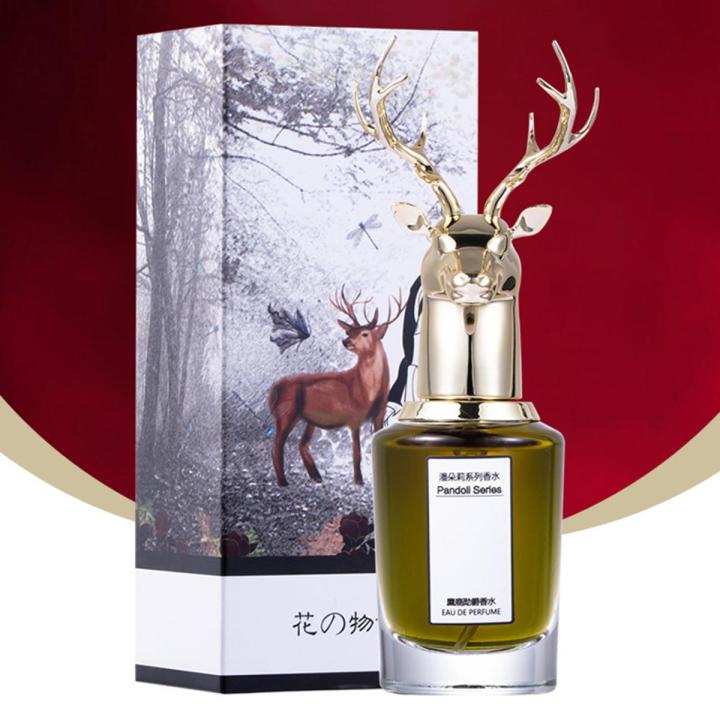 Perfume Men and Women Long-Lasting Light Perfume Live Broadcast Hot Beast First Perfume Men Perfume for Women Wholesale Cross-Bor Foreign Trade Generation Delivery